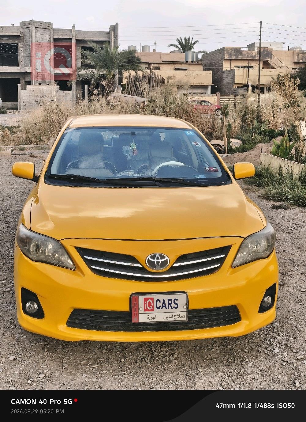 تويوتا كورولا